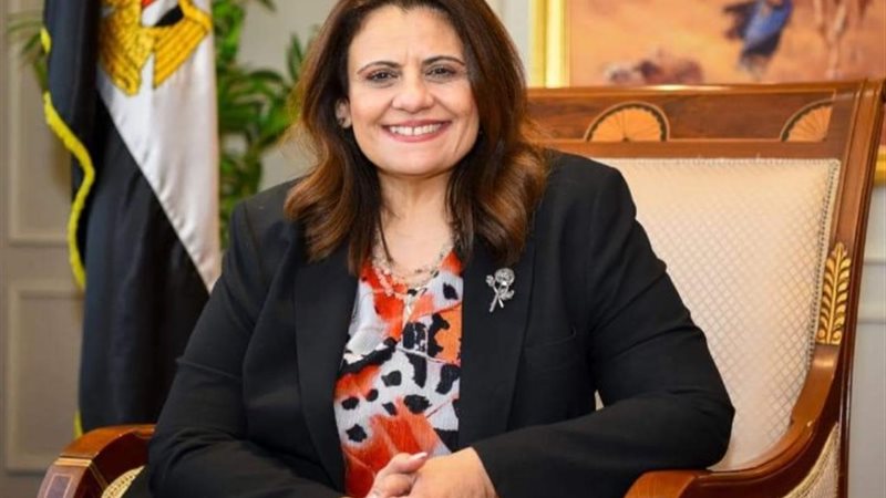 وزيرة الهجرة