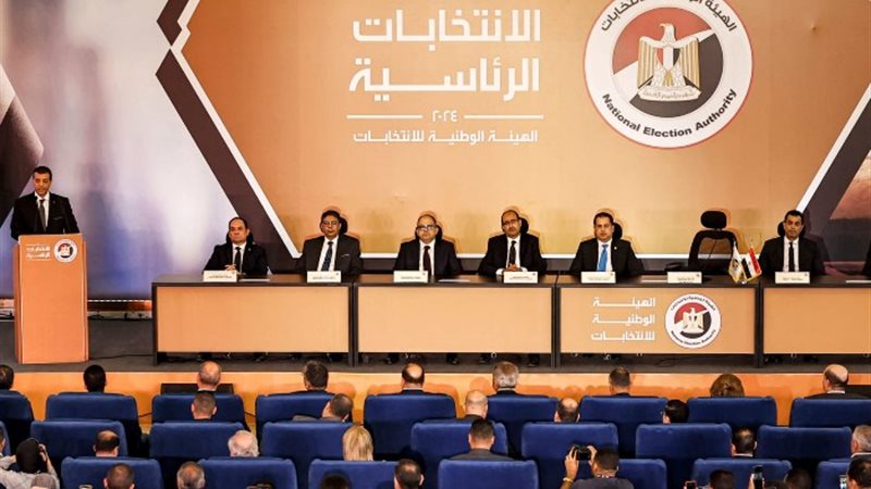 الوطنية للانتخابات