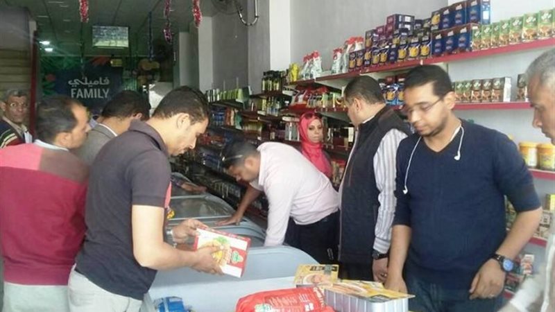 أرشيفية