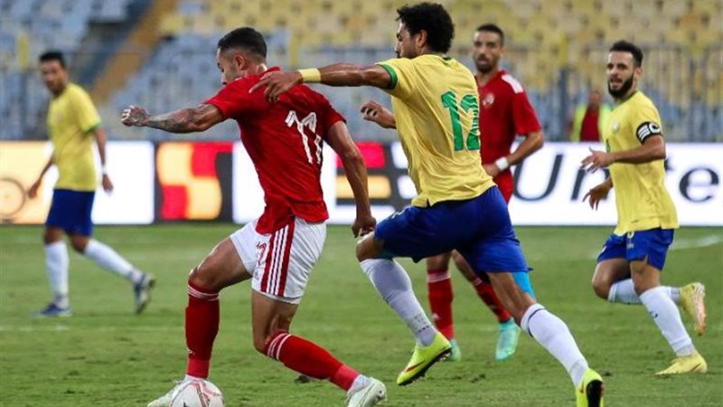 الأهلي والإسماعيلي