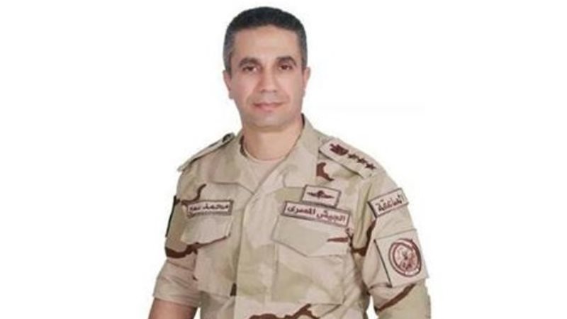 العميد محمد سمير