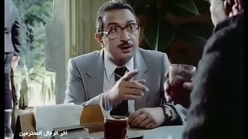 نور الشريف