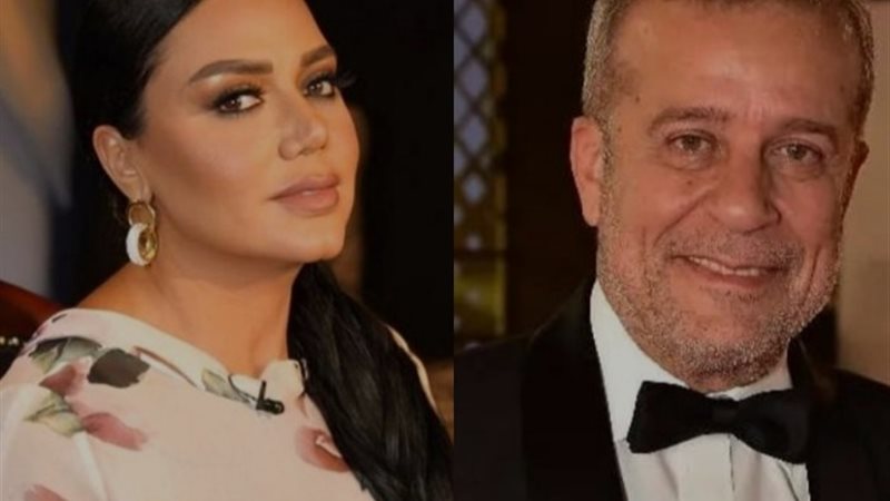 شريف منير ورانيا يوسف