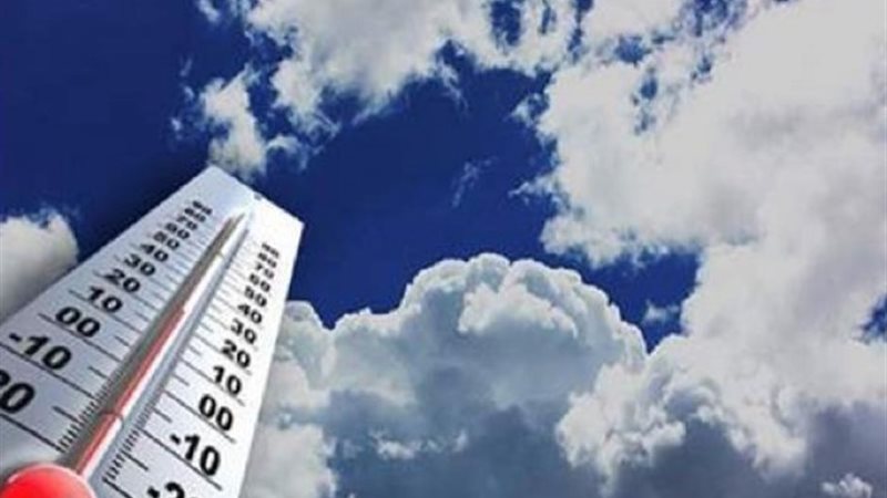 أحوال الطقس اليوم الخميس 5 أكتوبر
