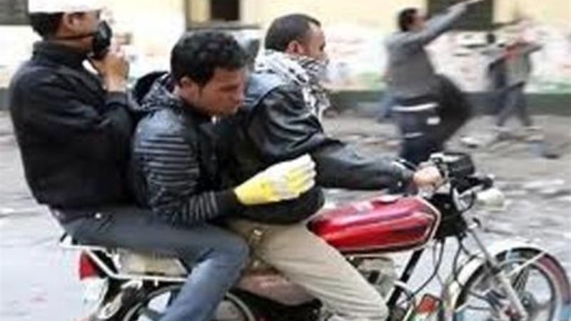 أرشيفية