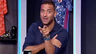 أحمد حسام ميدو يحذر اللاعبين من التوقيع للأندية على بياض