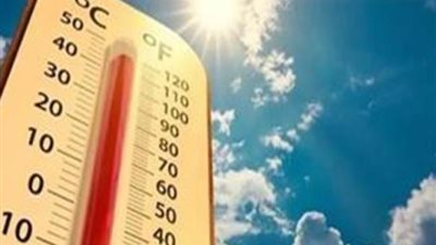 الذروة اليوم،  أجواء شديدة الحرارة والأرصاد تحذر من الموجة التي تضرب البلاد