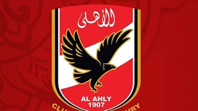 الأهلي يشكر «بريزينتيشن لايف» ويشكل لجنة لاستلام قناة النادي