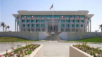 الكويت تقرر وقف جواز سفر