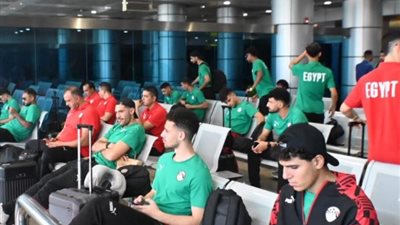 بعثة منتخب مصر تصل بوردو استعدادا لأولمبياد باريس 2024 (صور)