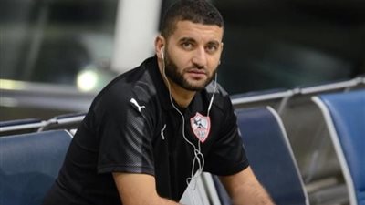 أمير عزمي: الزمالك يلعب بدون ضغوط وهذا الثنائي يعجبني