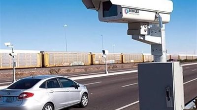 بالرابط المباشر اتصالح على مخالفاتك المرورية بتخفيض كبير