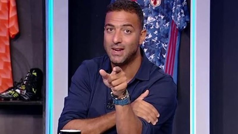 ميدو