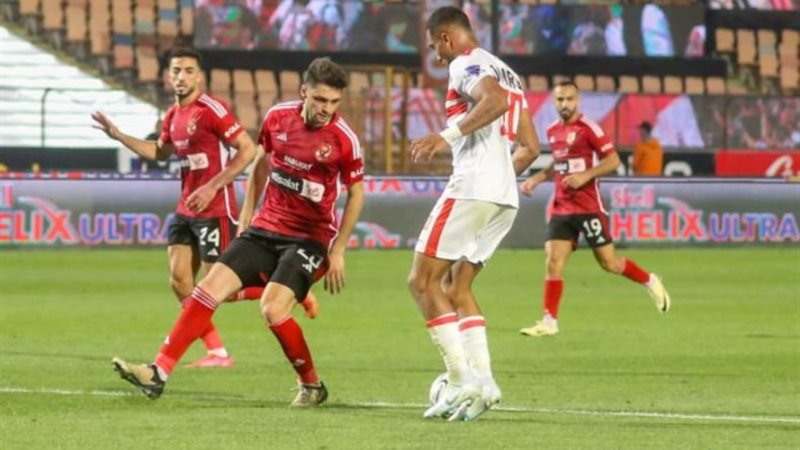 لاعبي الأهلي والزمالك