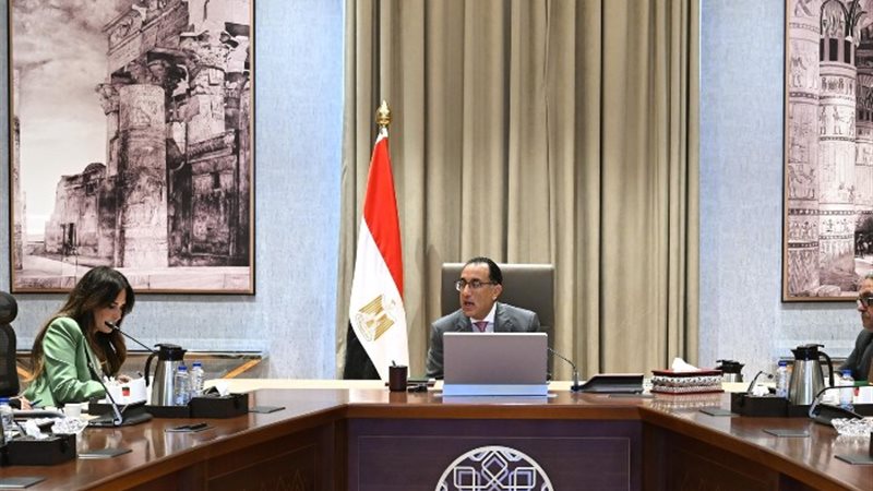 اجتماع متابعة أسعار السلع
