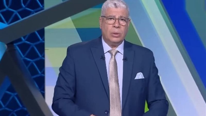 الإعلامي أحمد شوبير