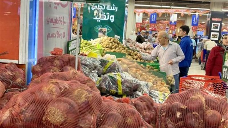 انخفاض في أسعار السلع