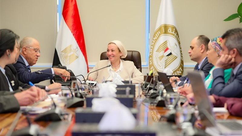 وزيرة البيئة