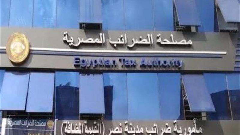 أرشيفية