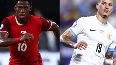 البث المباشر مباراة كندا ضد أوروجواي لتحديد المركز الثالث كوبا أمريكا 2024