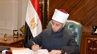 186 داعيًا يجتازون الماجستير والدبلوم ضمن منحة وزارة الأوقاف