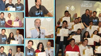 مهرجان المسرح المصري يمنح شهادات مشاركة لخريجي ورشة «الإخراج»