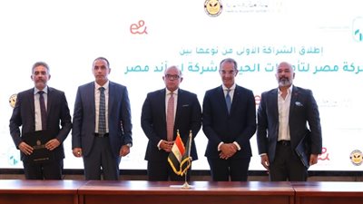 الرقابة المالية توقع اتفاقية تعاون مع «القومي الاتصالات» لتسريع وتيرة عملية رقمنة المعاملات المالية