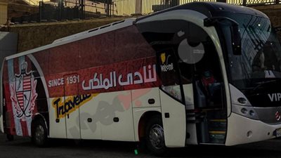 الأتوبيس تعطل في السويس، فريق بلدية المحلة يصل ستاد القاهرة لمواجهة الزمالك
