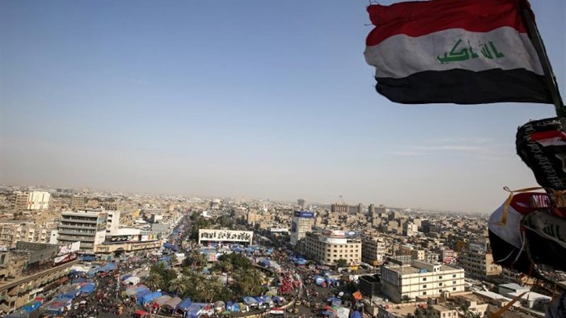 علم العراق
