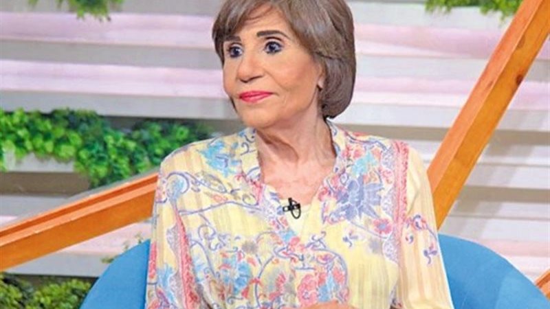 سميرة محسن