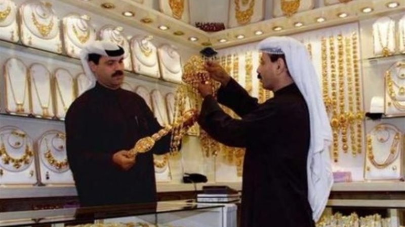 أسعار الذهب في دولة الكويت