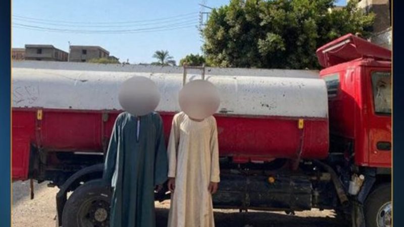 المتهمين والسولار
