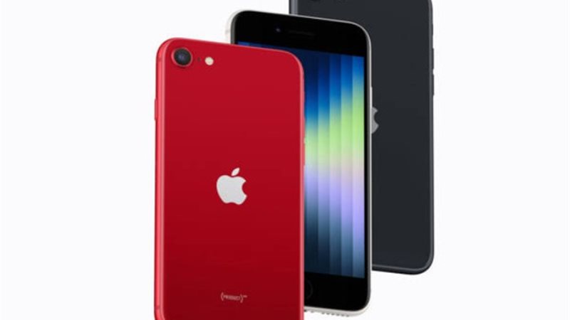 آيفون SE