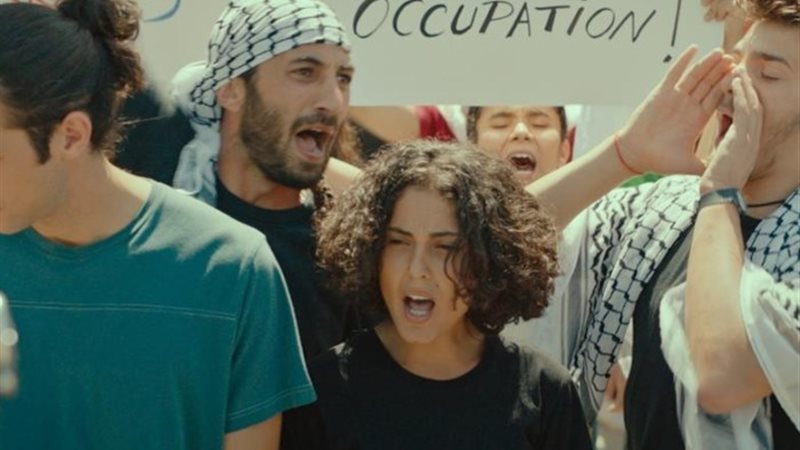 فيلم علم