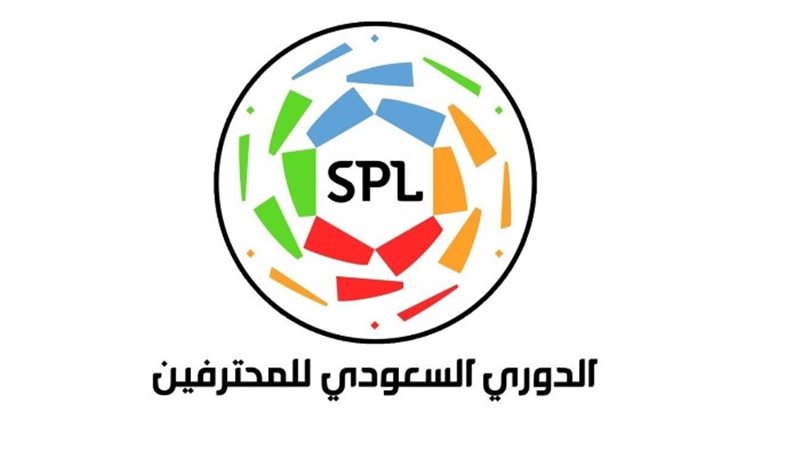 الدوري السعودي للمحترفين