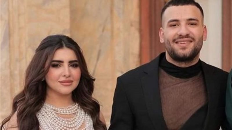 مسلم وخطيبته السابقة