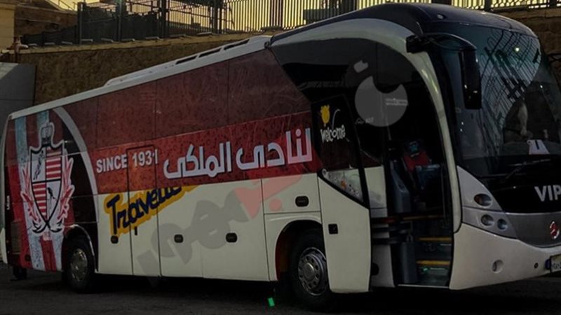 أوتوبيس بلدية المحلة