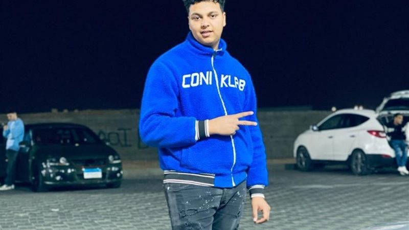 رشاد صلاح المجني عليه