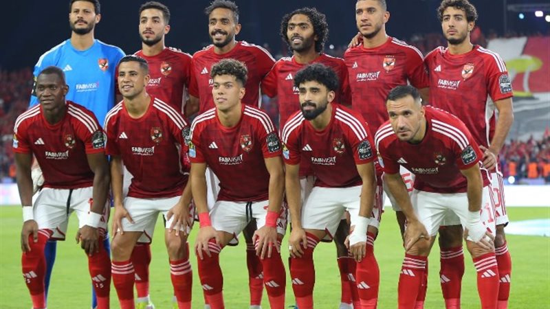 الأهلي