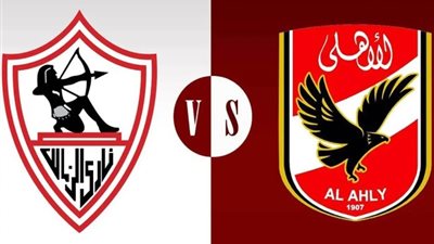 مفاجأة الموسم، الزمالك يتعاقد مع ثلاثي الأهلي (تفاصيل)