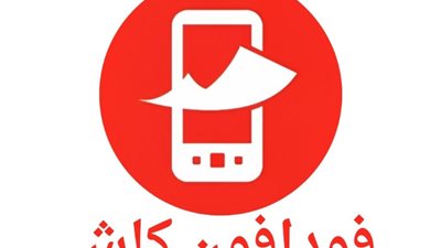 بعد اختراق فودافون كاش والاستيلاء على أموال العملاء «ازاي ترجع فلوسك؟»