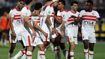 فريق بالكامل، غيابات مؤثرة تضرب الزمالك أمام بروكسي في كأس مصر