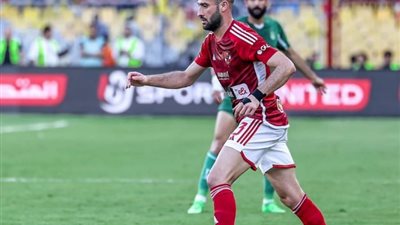 عودة عمر كمال، قائمة الأهلي لمواجهة الألومنيوم في كأس مصر 2024
