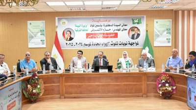 وزارة البيئة تنظم ندوات للتوعية بأهمية عدم حرق قش الأرز