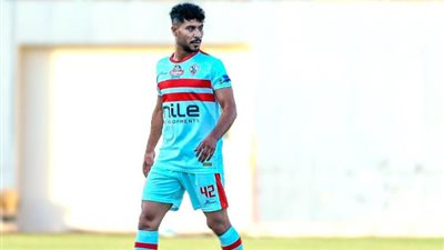 نادي مجري يطلب السيد الغديري لاعب الزمالك لقضاء فترة معايشة