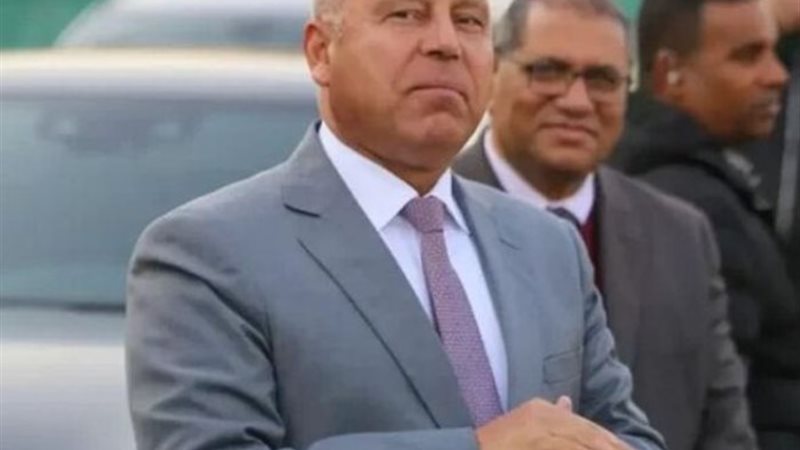 الفريق كامل الوزير