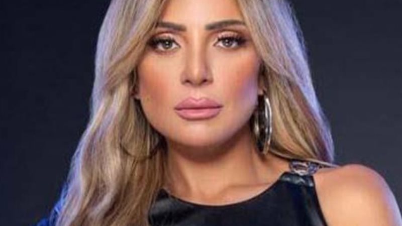 ريم البارودي