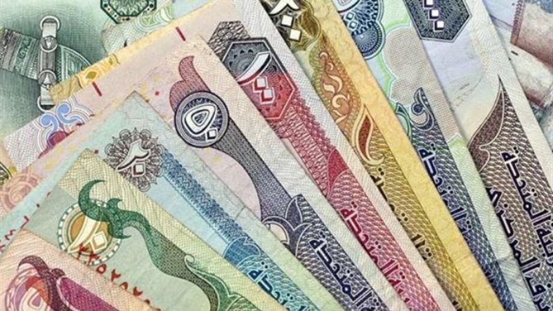 اسعار العملات العربية