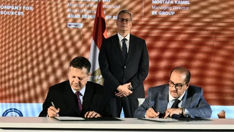 خلال توقيع الإتفاقية