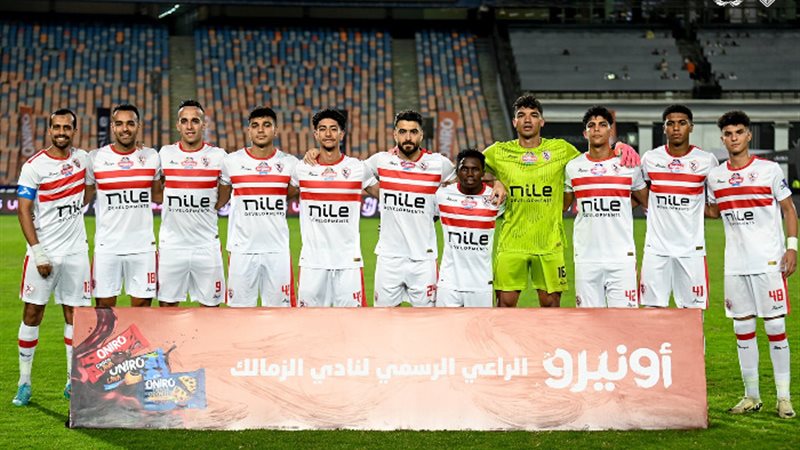 لاعبي الزمالك